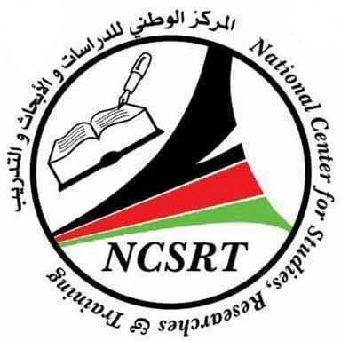 دورة الحلويات الشرقية والغربية